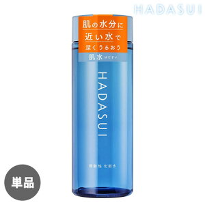 �y�P�i������(�k�C������)�z HADASUI ���� �X�L�����[�V���� (�ێ��t) 400mL ��_�� ���ϐ� �t�@�C���g�D�f�C(Fine Today)