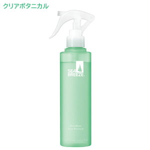V[u[Y fI&EH[^[ NA{^jJ̍ 145mL t@CgDfC 򕔊Oi (SEA BREEZE) gK[ Xv[