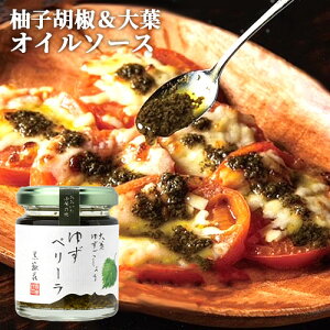 啪YMqӞ×t̃\[X 䂸y[ 90g WFmx sh Y̑u₩ȍ n apX^ Jpb`  ԑ