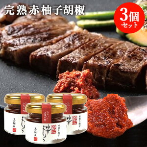 啪YnYԓhqgp n䂸傤 40g×3Zbg h MqӞ XpCX nO  a ԑyz