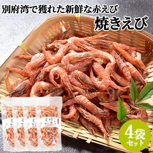 啪Y Y F GrƐĤ ʕ{pĂ 50g×4 ̂̓VRGr CV ׂ  Y(nzs)yz