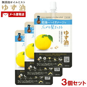 䂸 YIC~Xg ߂p 160ml×3Zbg g[gg X^CO Q YUZU-YU Eei(utena)y[֑z