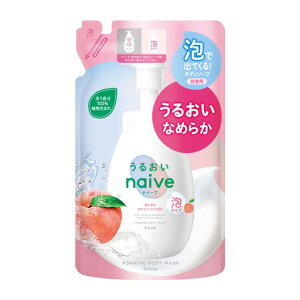 ナイーブ 泡で出てくるボディソープ うるおい ピーチソープの香り 詰替用 480ml つめかえ 詰め替え naive クラシエ(Kracie)