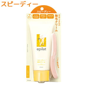 Gsbg уN[ Xs[fB[ 150g epilat NVG(Kracie)