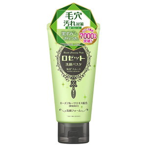 [bg(ROSETTE) pX^ CDX[X 120g