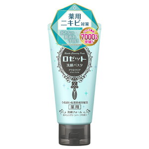 [bg(ROSETTE) pX^ ANlNA 120g