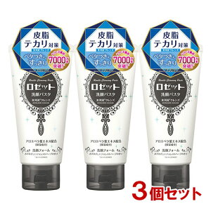 [bg(ROSETTE) pX^ X͓DNY 120g×3Zbgy(kC)z