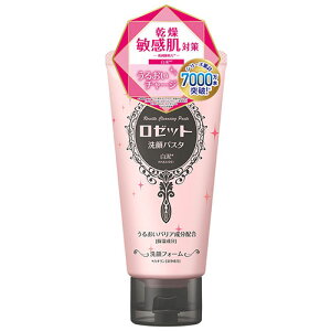 [bg(ROSETTE) pX^ D 120g