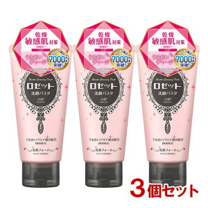 [bg(ROSETTE) pX^ D 120g×3Zbgy(kC)z