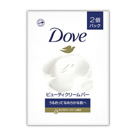 ダヴ(Dove) ビューティクリームバー ホワイト 2個パック(85g×2個) 中性石鹸 石けん 乾燥肌向け ユニリーバ(Unilever)
