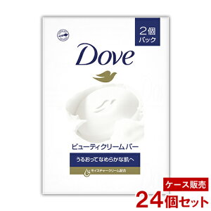 _(Dove) r[eBN[o[ zCg 2pbN(85g×2)×24Zbg Ό ΂  j[o(Unilever)yzyZ[z