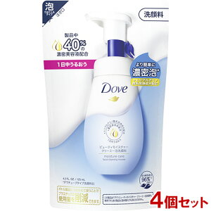_(Dove) r[eBCX`[ N[~[A痿 ߂p 125ml×4Zbg tH[ j[o(Unilever)y(kC)z