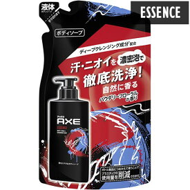 アックス(AXE) フレグランス ボディソープ エッセンス パウダリーフローラルの香り 詰め替え用 280g ESSENCE ユニリーバ(Unilever)