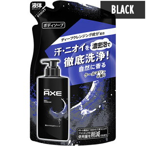 AbNX(AXE) tOX {fB\[v ubN N[}̍ lߑւp 280g BLACK j[o(Unilever)