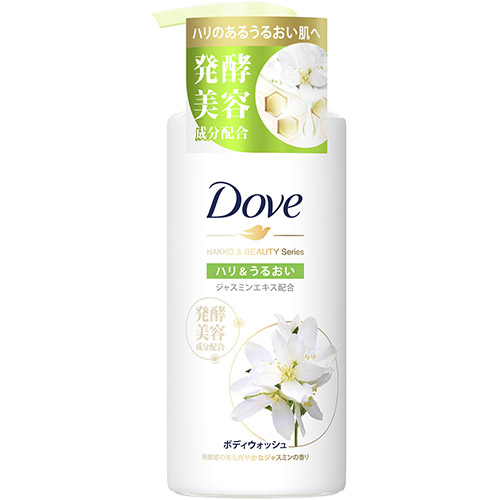 楽天市場】ダヴ(Dove) ボディウォッシュ 発酵＆ビューティーシリーズ