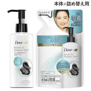 _(Dove) zьPA WF { 150mllߑւp 140mlZbg }CNYz ьPA px FY j[o(Unilever)y(kC)z