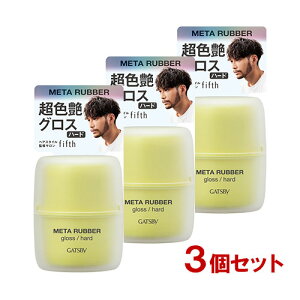 Mcr[(GATSBY) ^o[ OX n[h 70g×3Zbg X^CO wAOX }_(mandom)y(kC)z