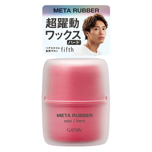 Mcr[(GATSBY) ^o[ bNX n[h 65g X^CO  }_(mandom)