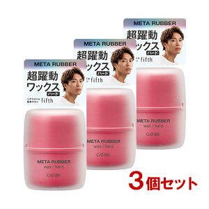 Mcr[(GATSBY) ^o[ bNX n[h 65g×3Zbg X^CO  }_(mandom)y(kC)z