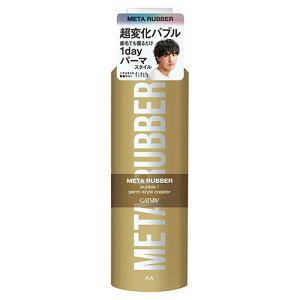 Mcr[(GATSBY) ^o[ ou p[}X^C NGC^[ 180g X^COtH[  }_(mandom)