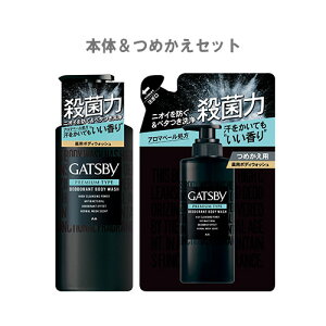 Mcr[(GATSBY) v~A^CvfIhg{fBEHbV {380mll֗p320ml {fB\[v }_(mandom)y(kC)z