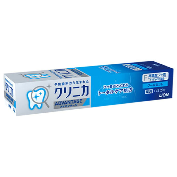 楽天市場】クリニカ アドバンテージ 薬用ハミガキ クールミント 30g 