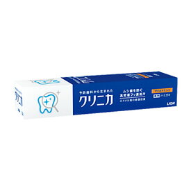 クリニカ ハミガキ マイルドミント 30g ライオン(LION) 薬用ハミガキ 携帯サイズ