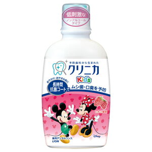 NjJLbY f^X  250ml CI(LION) pf^X NjJKids qp