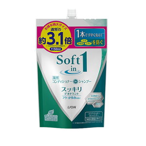 \tgC Vv[ XbLfIhg l ߂p (1150ml) wAPA Vv[ RfBVi[ CI(LION)