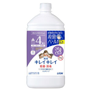 LCLC pAnh\[v t[\[v̍ l֗p TCY 800ml CI(LION)