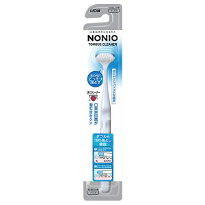 mjI(NONIO) N[i[ 1{ CI(LION)