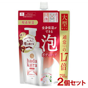 CI n_J A{fB\[v t[u[P̍ l֗p ^TCY 750mL×2Zbg hadakara LIONy(kC)z