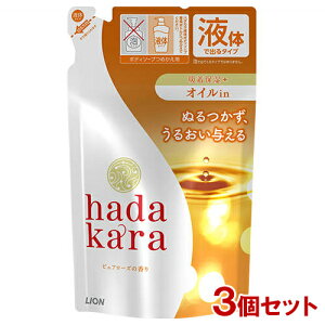 CI n_J {fB\[v ICC^Cv l֗p 340ml×3Zbg hadakara LIONy(kC)z