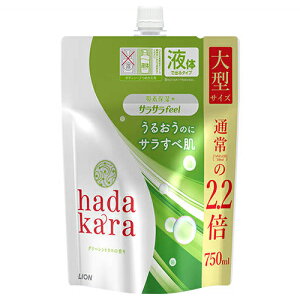 n_J(hadakara) t TTfeel O[VgX̍ l ߂p ^(750ml) {fB\[v oXpi CI(LION)