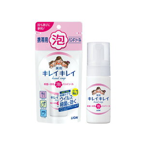 LCLC pAnh\[v gїp VgXt[eB̍(50ml) nh\[v CI(LION)