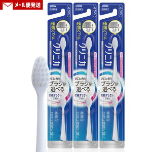 NjJ LIONdAVXguV tփuV NjJ Ahoe[W RpNg ӂ 2{×3Zbg CI(LION)y[֑z