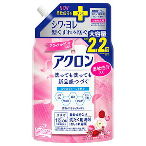 AN ꒅp t[u[P̍ l֗p 850ml e _ CI(LION)