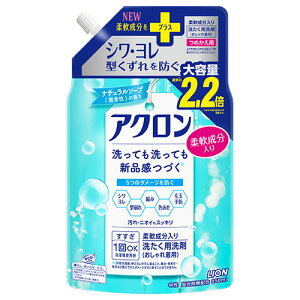 AN ꒅp i`\[v()̍ l֗p 850ml e _ CI(LION)