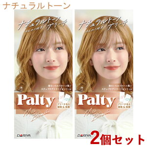 �p���e�B �~���N�u���[�` �i�`�������g�[�� 2�Z�b�g ���� �Z���v ������ Palty �_����(DARIYA)�y������(�k�C������)�z