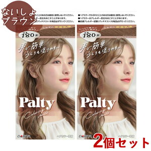 peB J[O~N ȂuE 2Zbg wAJ[ F t^Cv ZtJ[   IV  򕔊Oi Palty _(DARIYA)y(kC