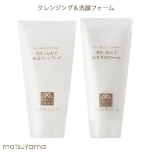 R 邨 ێNWO 145gێtH[ 110g CNƂ _u XLPA h q  AR[t[ F  matsuyamay(kC