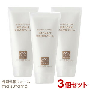 R 邨 ێtH[ 110g×3Zbg tFCXEHbV XLPA h q   Z~h AR[t[ F  matsuyamayz