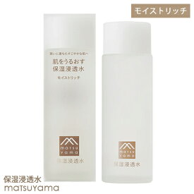 松山油脂 肌をうるおす 保湿浸透水 モイストリッチ 120ml しっとり化粧水 スキンケア 低刺激 敏感肌 乾燥肌 潤い セラミド アルコールフリー 無着色 無香料 matsuyama