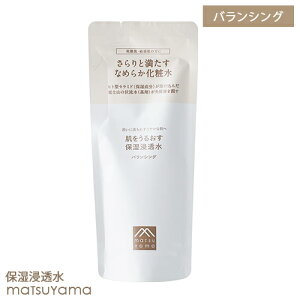 R 邨 ێZ oVO l֗p110ml Ȃ߂炩ϐ XLPA h q   Z~h AR[t[ F  matsuyama