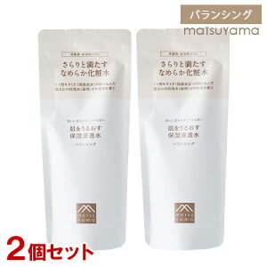 R 邨 ێZ oVO l֗p 110g×2Zbg Ȃ߂炩ϐ XLPA h q  AR[t[ matsuyamay(kC)z