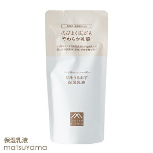 R 邨 ێt l֗p85ml CXg~N XLPA h q   Z~h AR[t[ F  matsuyama