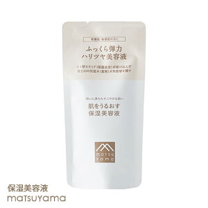 R 邨 ێet l֗p25ml Ƃ CXgGbZX XLPA h q   Z~h AR[t[ F  matsuyama