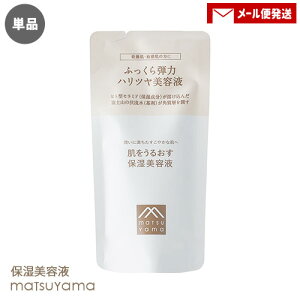 yPiz R 邨 ێet l֗p25ml Ƃ CXgGbZX XLPA h q   matsuyamay[ցz