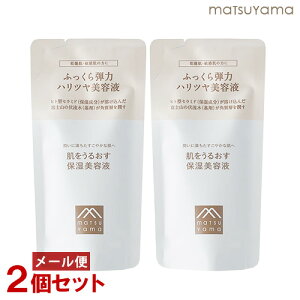 R 邨 ێet l֗p 25ml×2Zbg ƂXLPA h q  AR[t[ matsuyamay[֑z