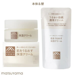 R 邨 ێN[ {50gl֗p45g tFCXN[ h q   Z~h AR[t[ F  matsuyamay(kC)z